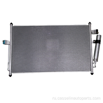 Auto Air Condensers для Isuzu D-Max 2,5 л 14-16